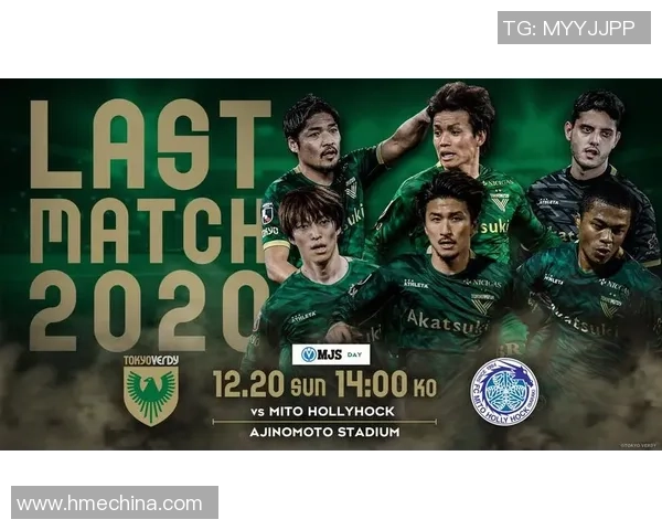 福冈黄蜂与水户比赛直播时间及观看方式详解