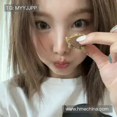 吉苹美
